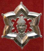 (image for) Badge, Pilgrim, St. Thomas Becket, 14th century