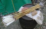 (image for) Archery Equipment